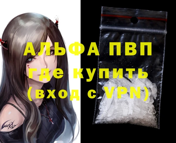 COCAINE Верхнеуральск