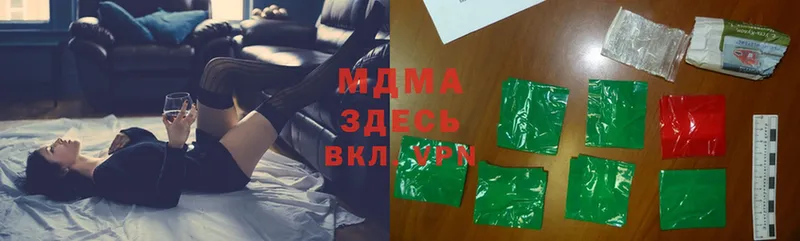 кракен сайт  Бугульма  MDMA молли  цены  